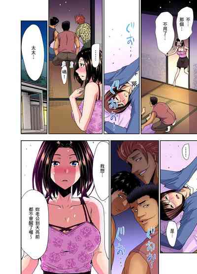 第40頁圖