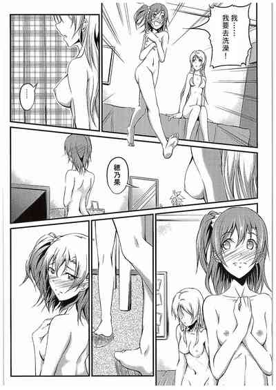 第24頁圖