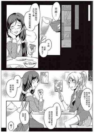 第56頁圖