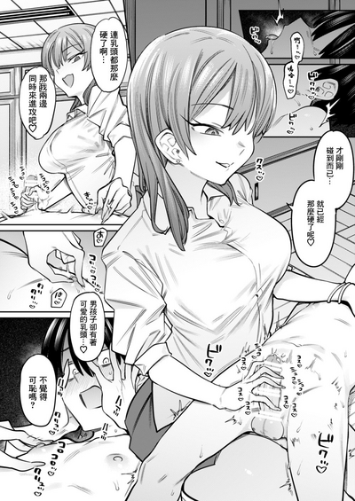 第12頁圖