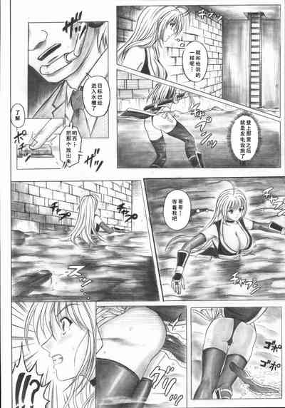第20頁圖