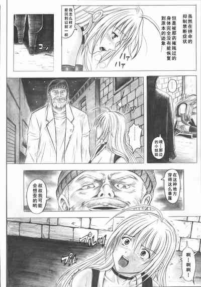 第48頁圖
