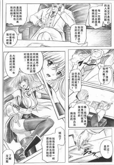 第4頁圖