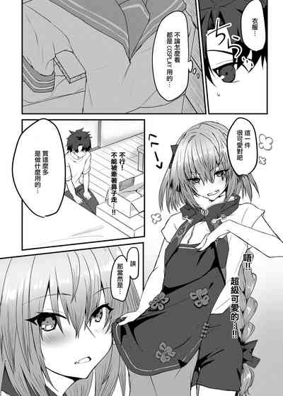 第4頁圖