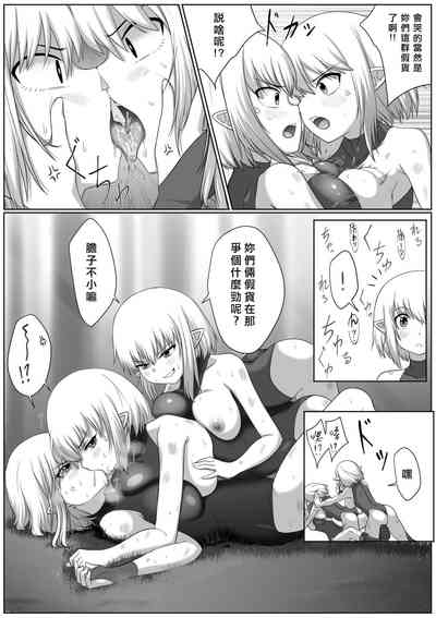 第12页图