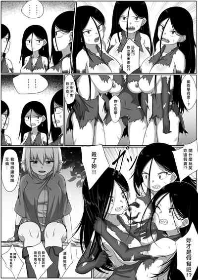 第24页图