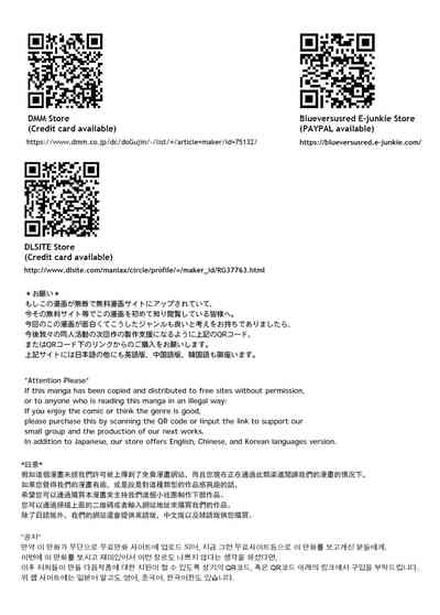 第28页图