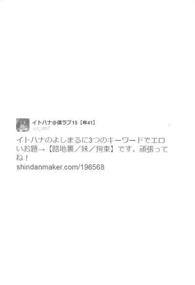 第4頁 封面 - HaSM.cc