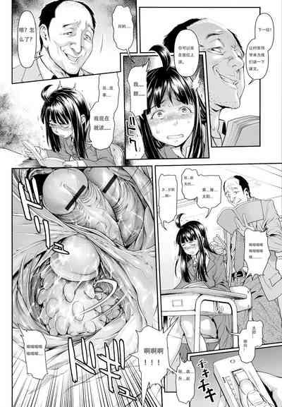 第16页图