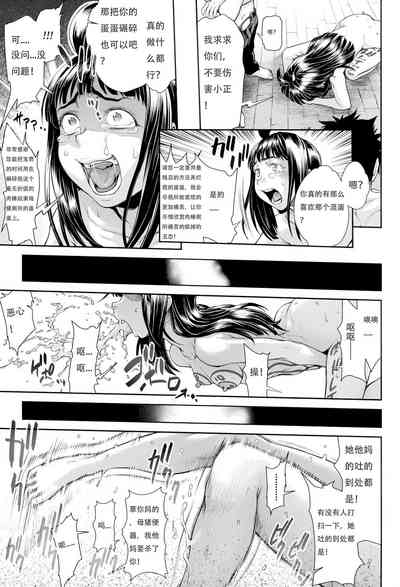 第20頁圖