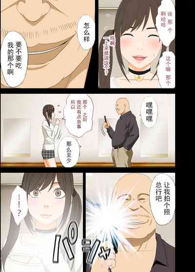 第12頁圖