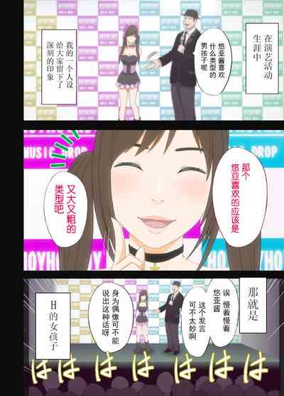 第4頁圖