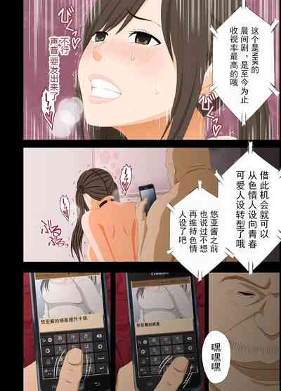 第60頁圖