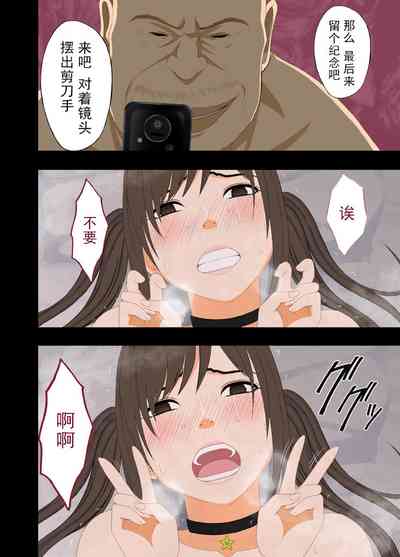 第68頁圖