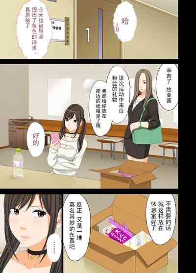 第8頁圖