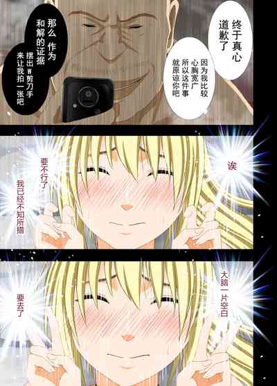 第100頁圖