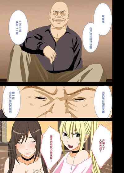第24頁圖