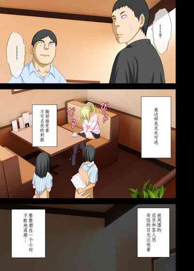 第44頁圖