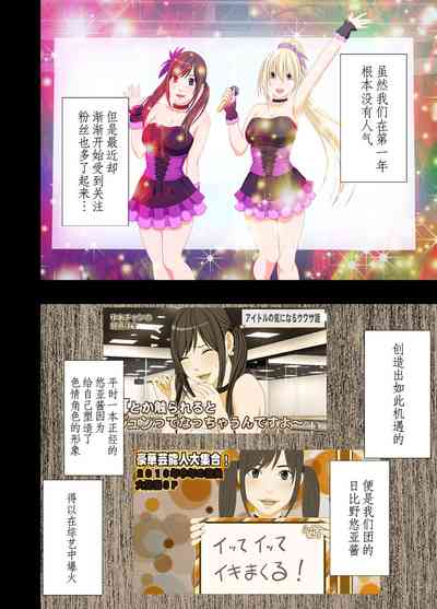 第4頁圖