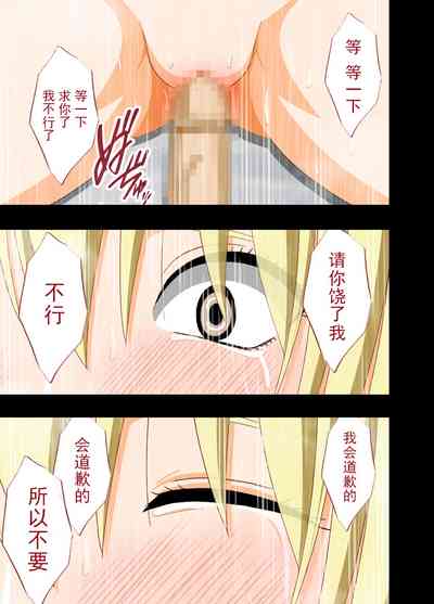 第96頁圖