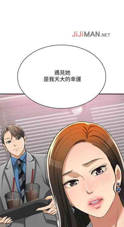 第104頁圖