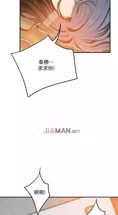 第116頁圖