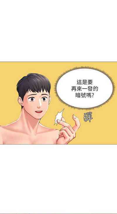 第132页图