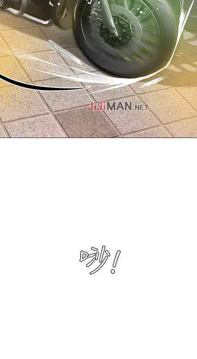 第288页图