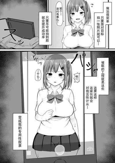 第4页图