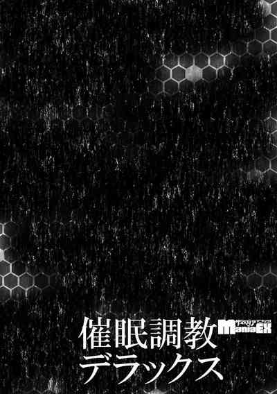 第20页图