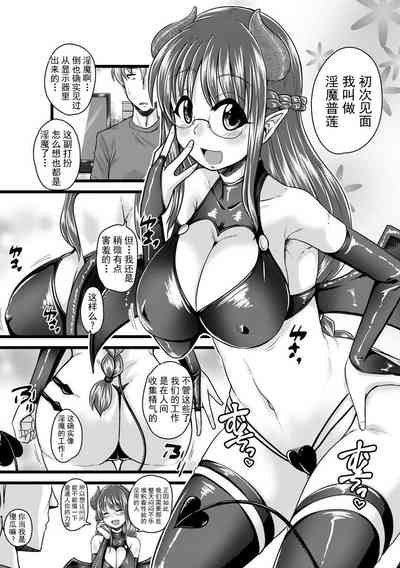 第4页图