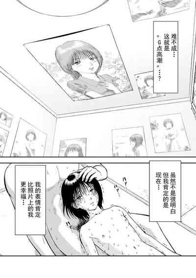 第16頁圖