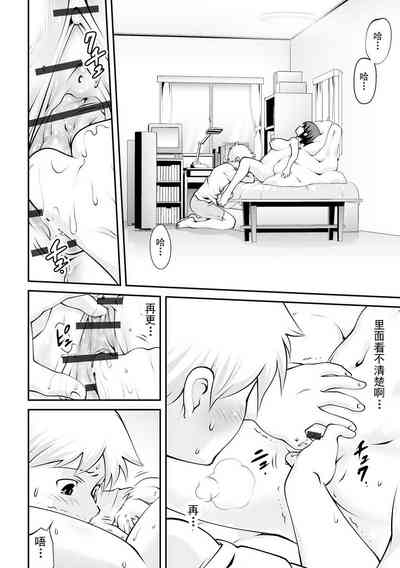 第12页图