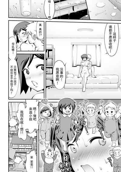 第24页图