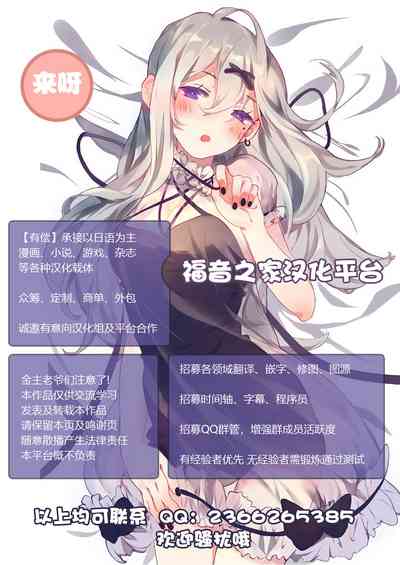 第28页图