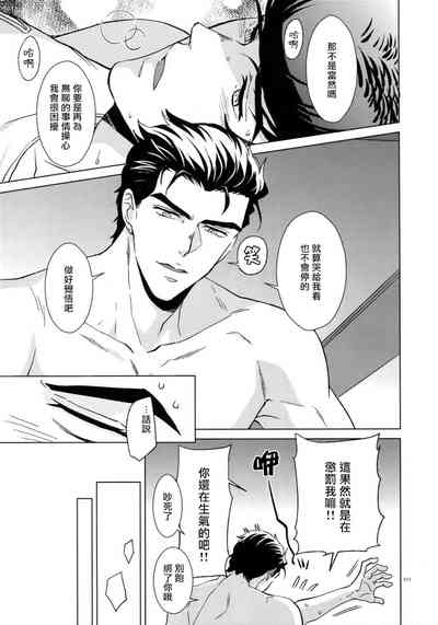 第116頁圖