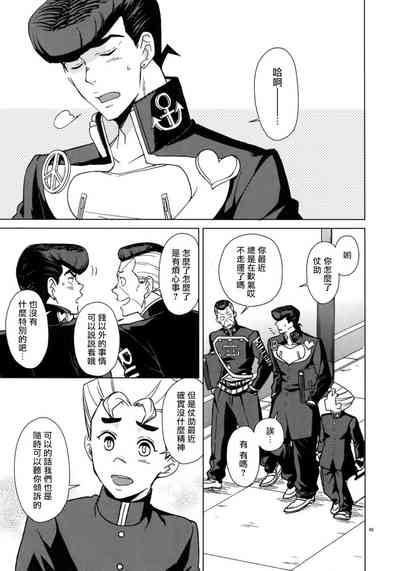 第48頁圖