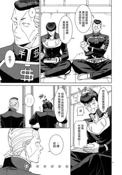 第96頁圖