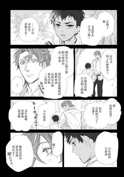 第108页图