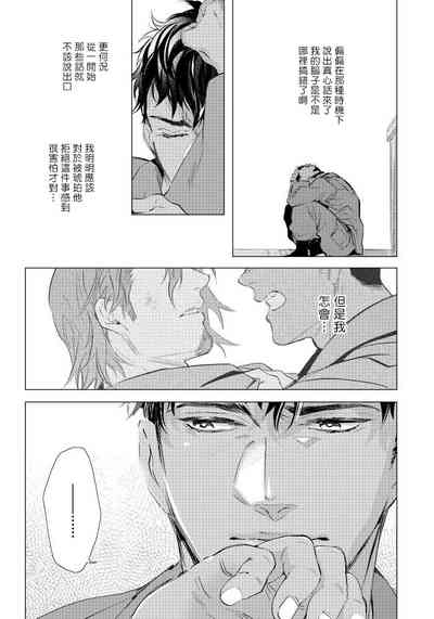 第116页图