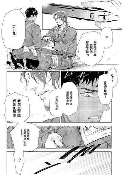 第128页图