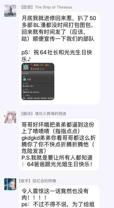 第140页图
