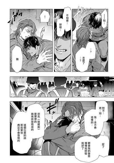 第144页图
