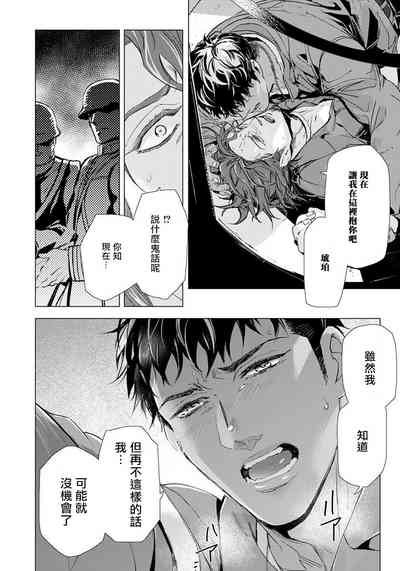 第148页图