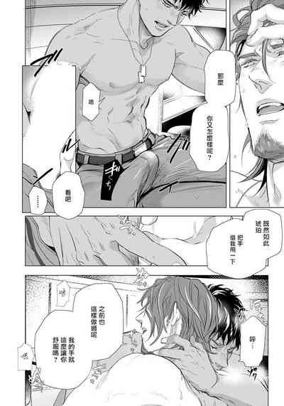 第156页图