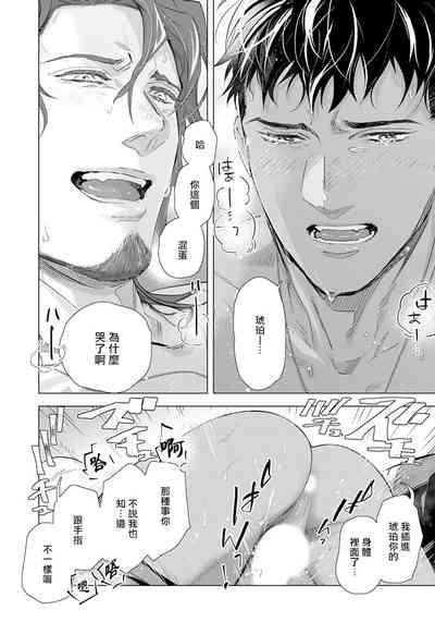 第164页图