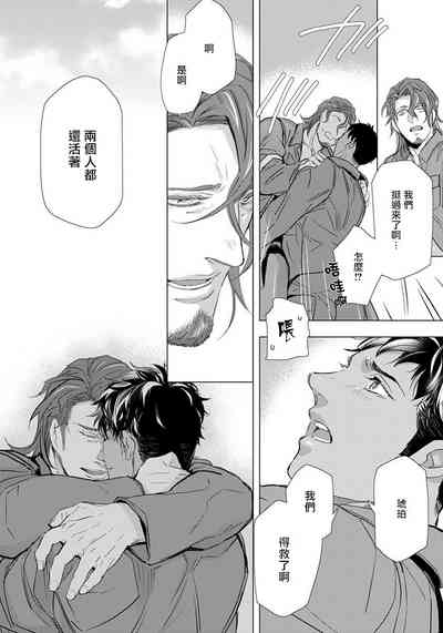 第172页图