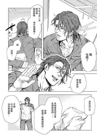 第48页图