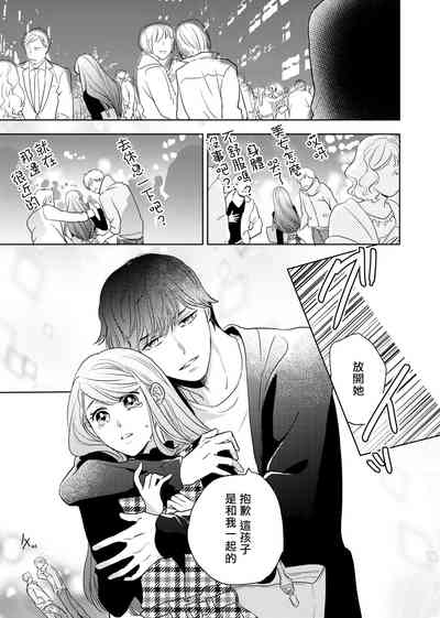 第20页图