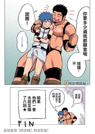 第32頁圖